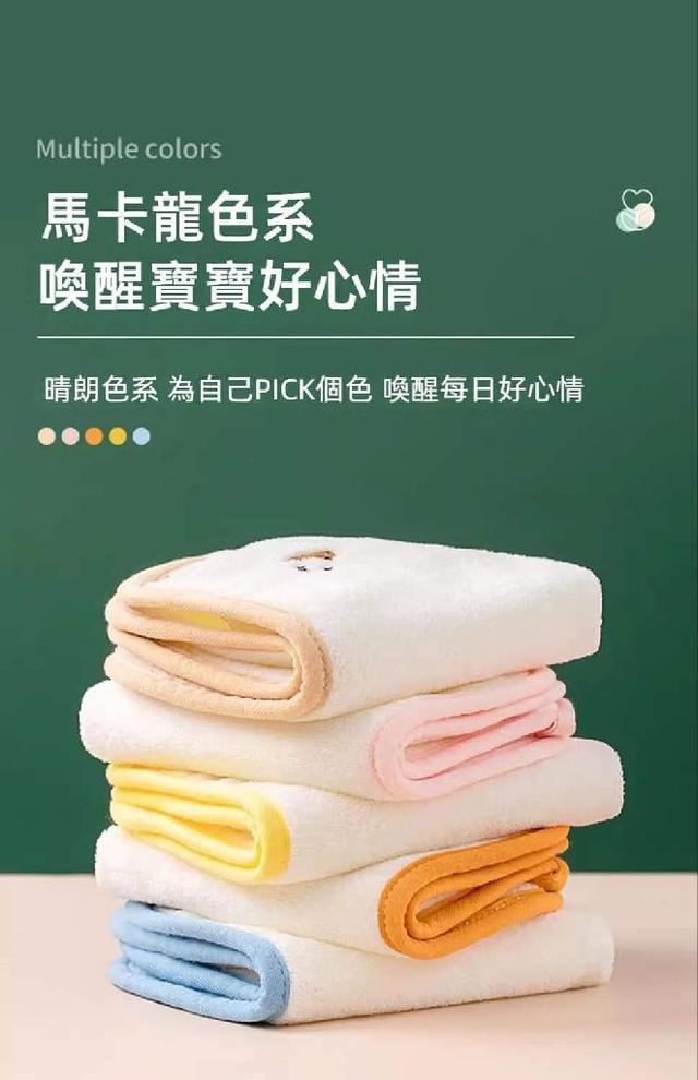 兒童小動物刺繡超柔珊瑚絨小方巾（預購）