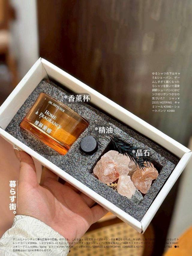 廠商現貨 梔子花晶石擴香杯