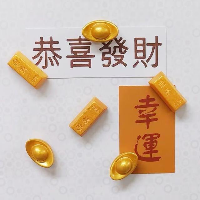 《預購》中國風仿真小元寶金條冰箱貼磁力 可愛裝飾個性創意磁貼留言照片貼