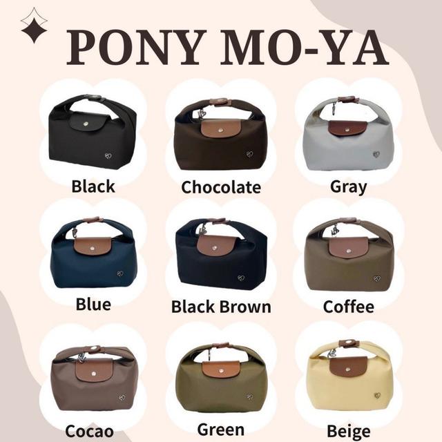 泰國設計小眾品牌Pony Pony Mo-Ya 經典款3WAY小包(尼龍) #08/10