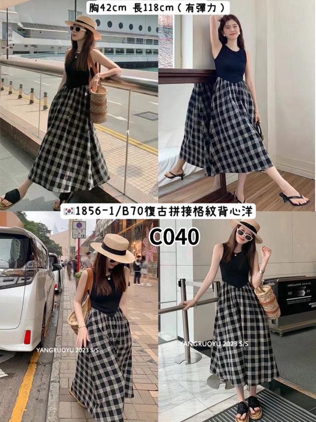【預購商品】【0522結單】【批發】【韓標服飾】復古拼接格紋背心洋 1856-1