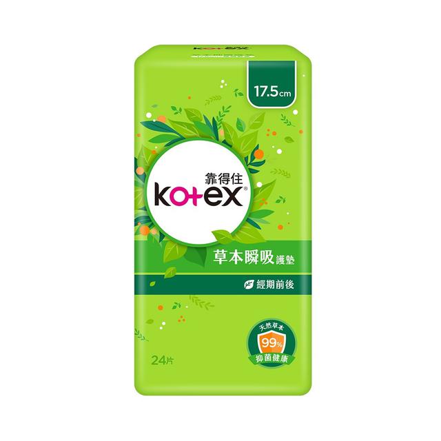 現貨 Kotex 靠得住 草本抑菌 護墊 17.5cm 絲柔棉層 日用 衛生棉