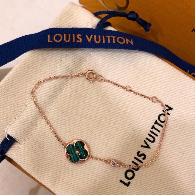 LV四叶草 单花 路易威登手链