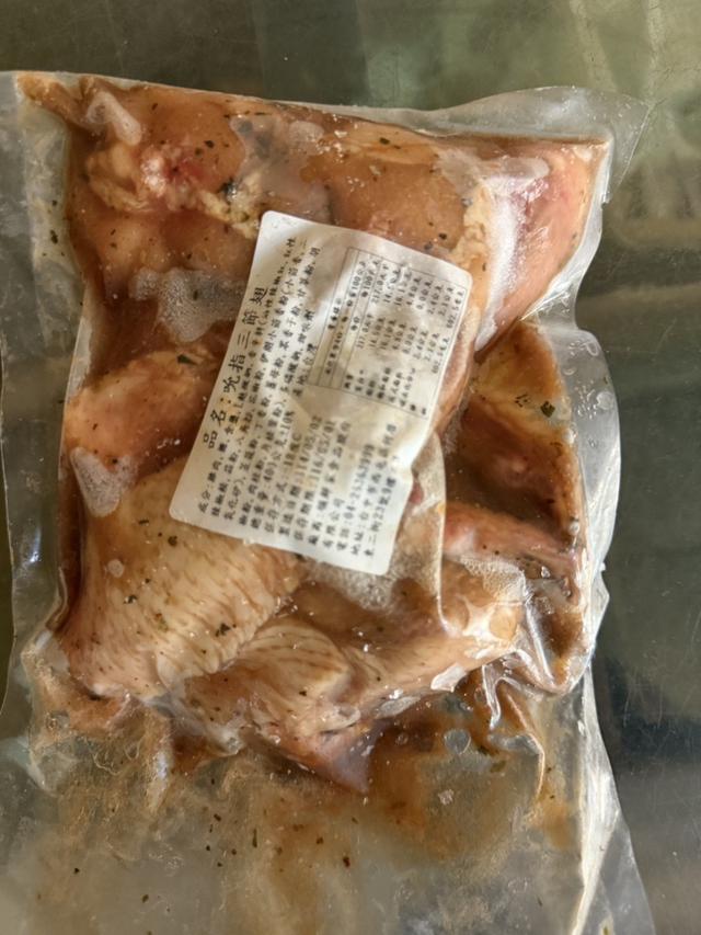 現貨 冷凍 吮指三節翅400g