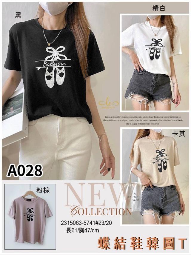 【預購商品】【0502結單】【批發】【韓標服飾】蝶結鞋韓圖T 2315063