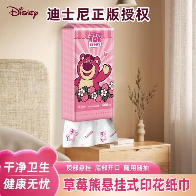 📌迪士尼Disney 熊抱哥 草莓熊正版授權掛式衛生紙🧻