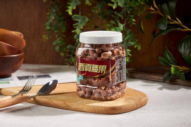 西貢鹽焗腰果 440g大瓶裝-12/17號中午12點結單