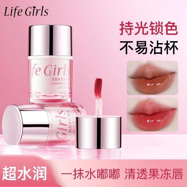 Life Girls鏡面水光唇釉#05/22