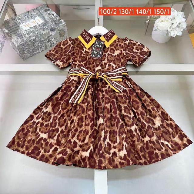 900元选一套，1400元选二套！2000元三套