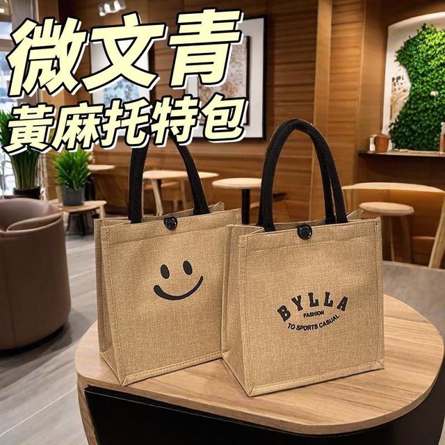 【預購商品】【0613結單】【批發】微文青黃麻托特包 260609-02