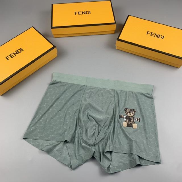 新品 FD 2023新引力男士内裤一盒三条装 高级莫代尔