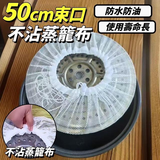 【預購商品】【0227結單】【批發】特大號 免抽氣真空按壓衣物壓縮袋 260225-10