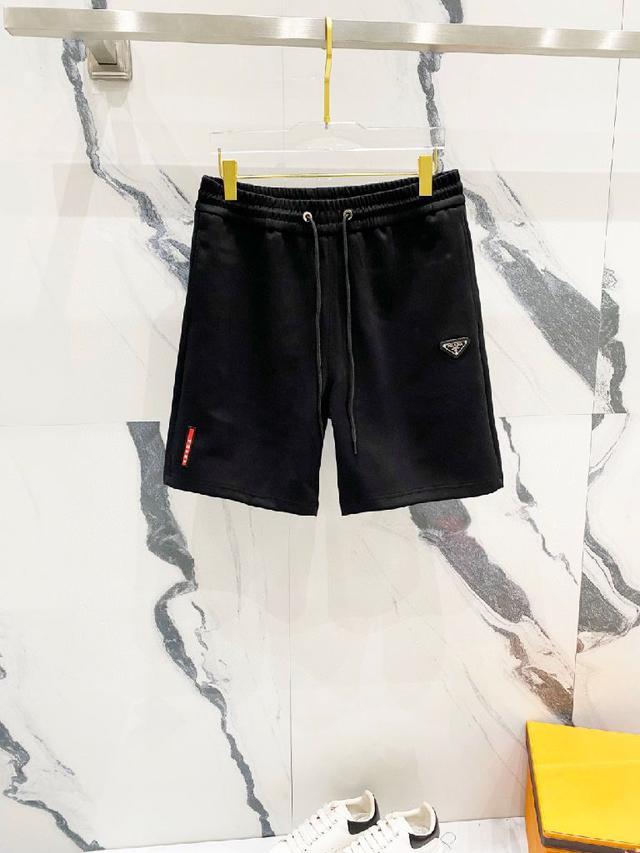 PRADA/普拉达 定制纯棉短裤