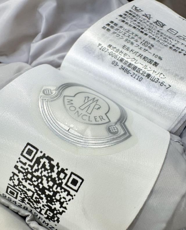 爆款麻将    官网款2025秋冬新款羽绒服。这款号称羽绒