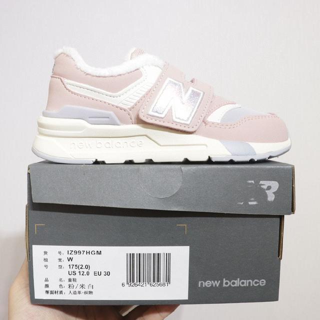 ＮＢ加绒997H魔术贴童鞋‼️