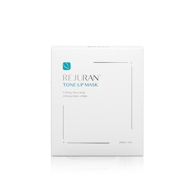 廠商現貨清倉結束營業 韓國REJURAN 麗珠蘭白瓷舒緩亮膚面膜(35ml×5片/盒)