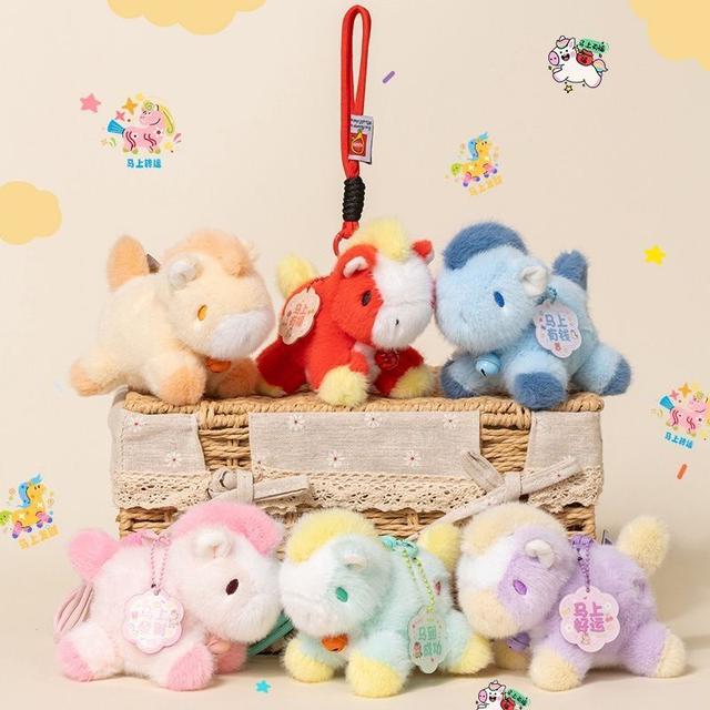 2026馬年吉祥小馬毛絨公仔掛件(預購)