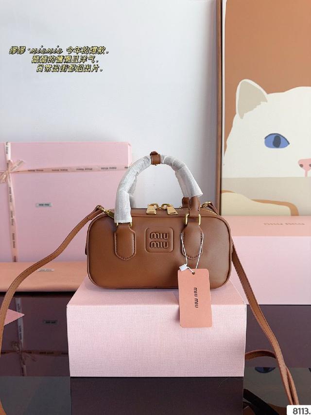 MiuMiu期待已久的2024秀款  中古包.快来围观吧