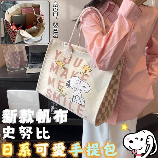 【預購】【0425結單】【批發】新款 帆布史努比日系可愛手提包