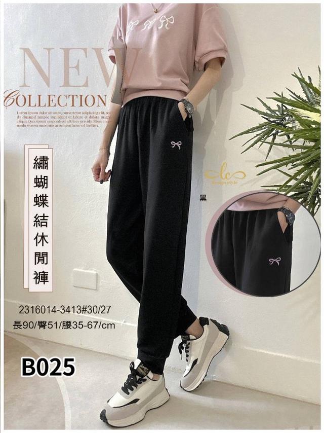 【預購商品】【0509結單】【批發】【韓標服飾】繡蝴蝶結休閒褲 2316014