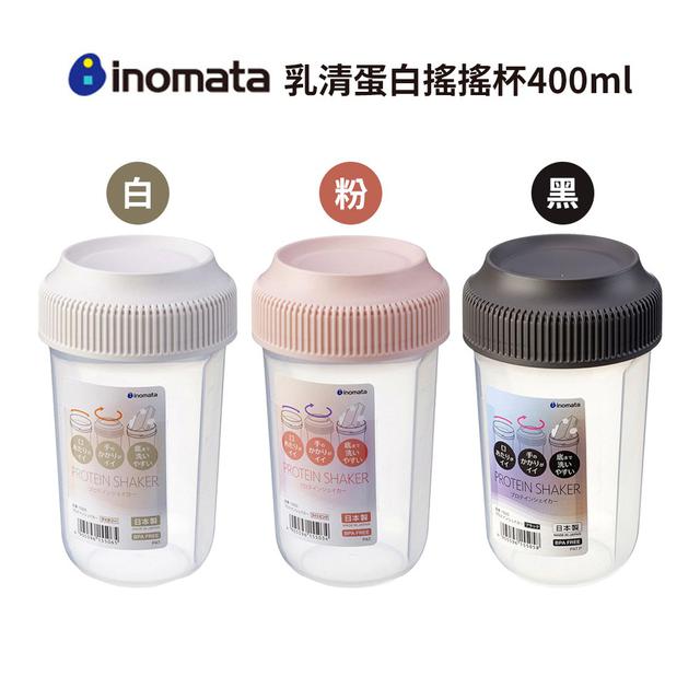 【預購商品】【0723結單】【批發】INOMATA 乳清蛋白搖搖杯 260721-24