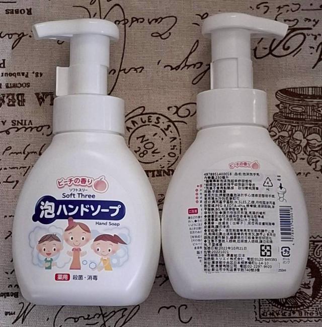 〔現貨〕日本美淨易蜜桃泡沫抗菌慕斯洗手乳