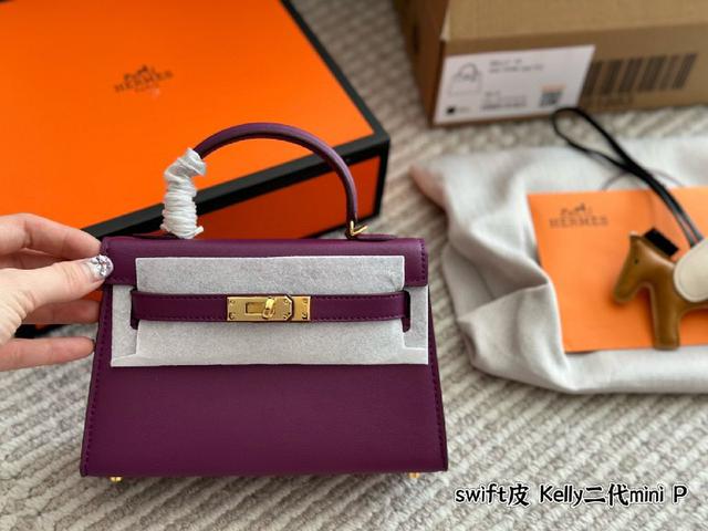 爱马仕mini kelly-代，真的太香了，属于日常休闲跟女人味都可以驾驭