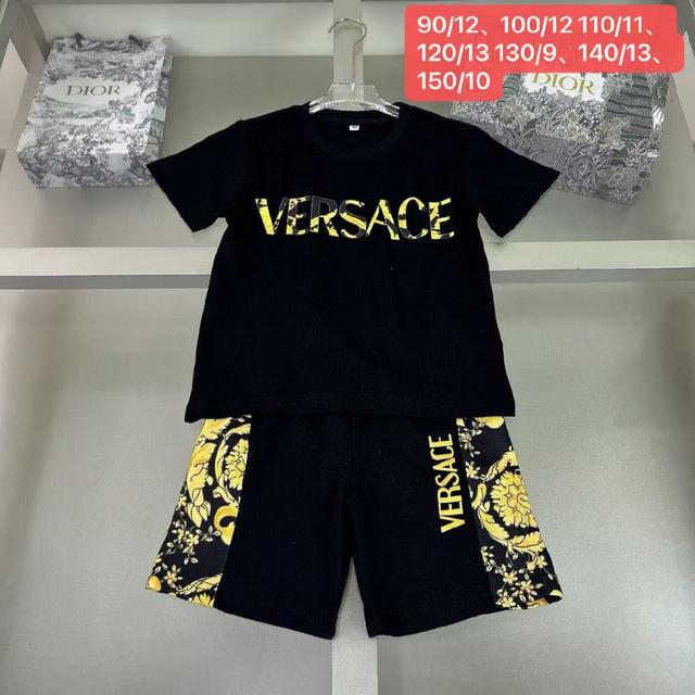 尺码:100.110.120.130.140.150现货 外套💰1400元无折，裤子149元无折