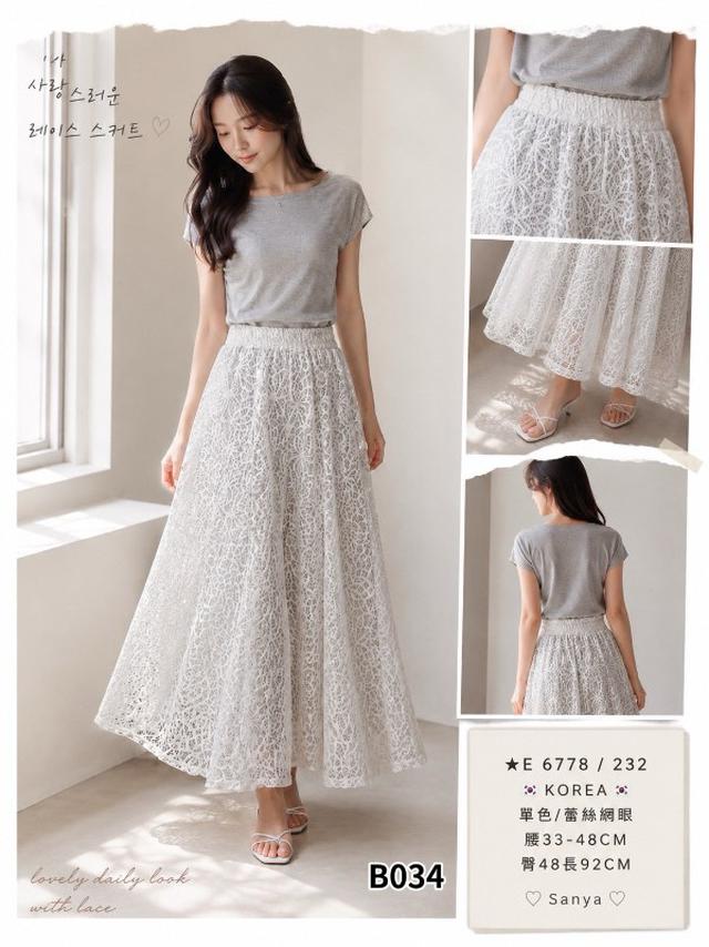 【預購商品】【0624結單】【批發】蕾絲網眼裙E6778 260620-04【韓標服飾】