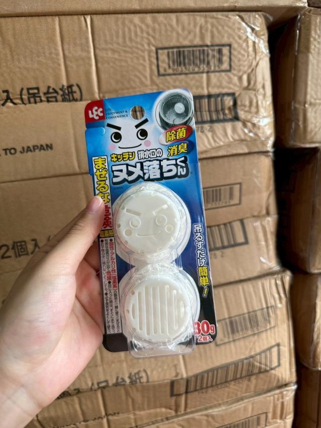 日本LEC廚房排水口防菌錠 2入/卡《一組2卡》-8/5號中午12點結單