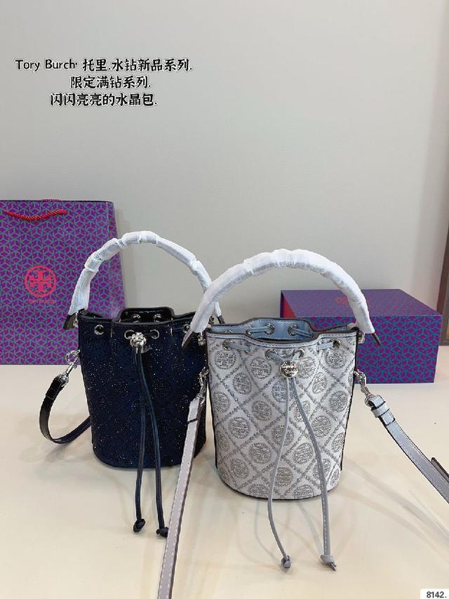 缪缪MIUMIU  托特包 伊势丹限定款hobo也太好看了