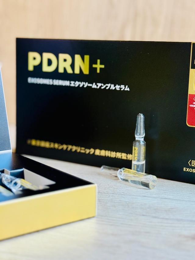 日本代購 PDRN 美白安瓶 (10入/盒)