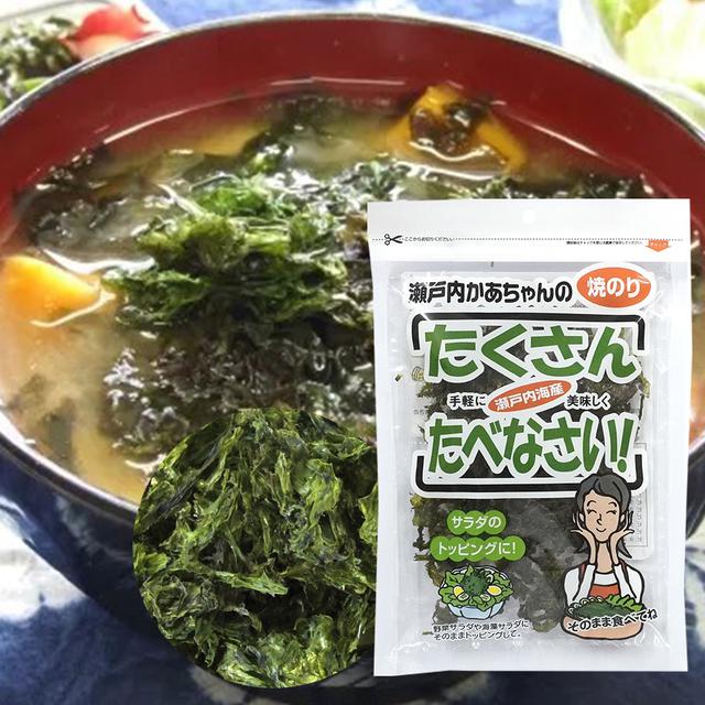 日本喔咖貝 瀬戶内產即食燒海苔 6g-4/22號中午12點結單