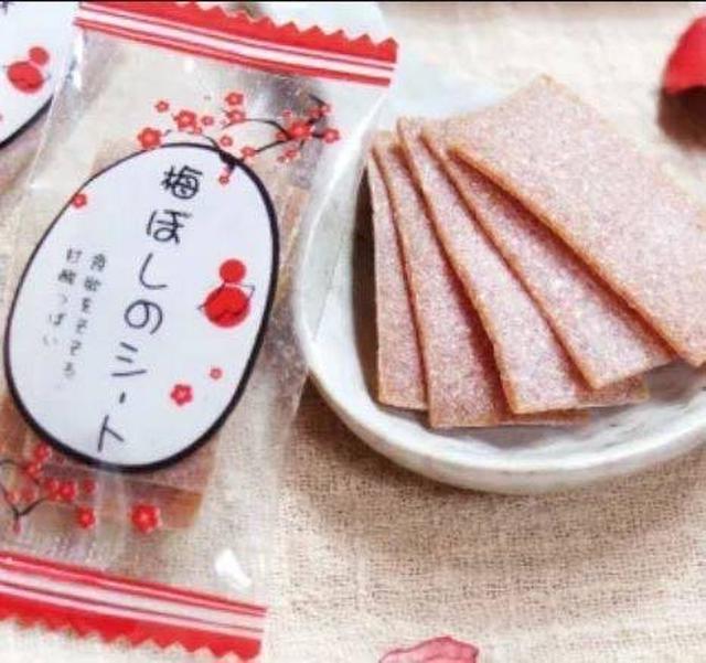 【預購商品】【0715結單】【批發】超人氣日式梅肉系列80g 260713-15