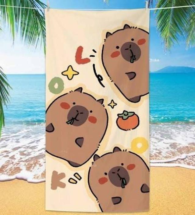 卡皮巴拉吸水速乾浴巾(預購)
