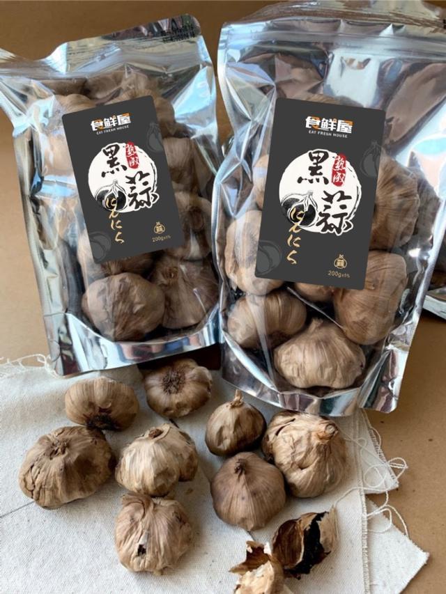 廠商現貨食鮮屋熟成黑蒜200g