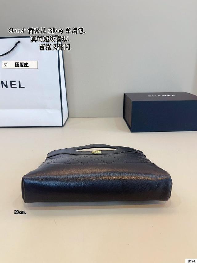 原版来啦 〰️ LV nice vanity化妆包