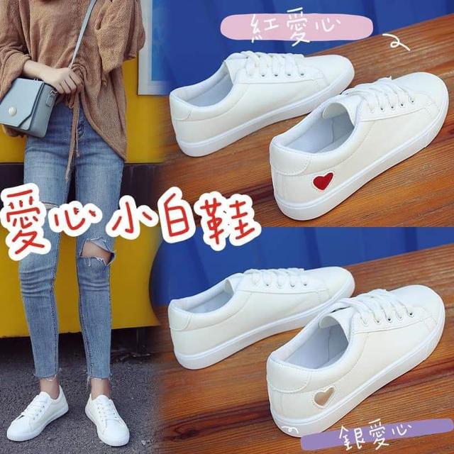 超百搭愛心小白鞋