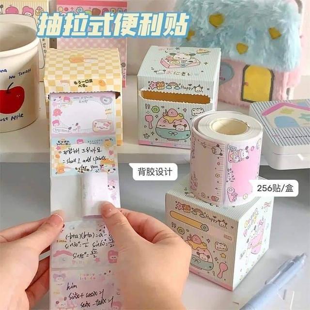 可愛插畫抽拉式便利貼(預購)