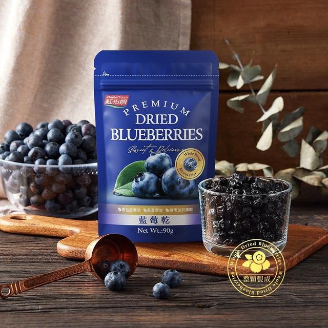 【預購商品】【0320結單】【批發】紅布朗 藍莓乾90g 260318-25
