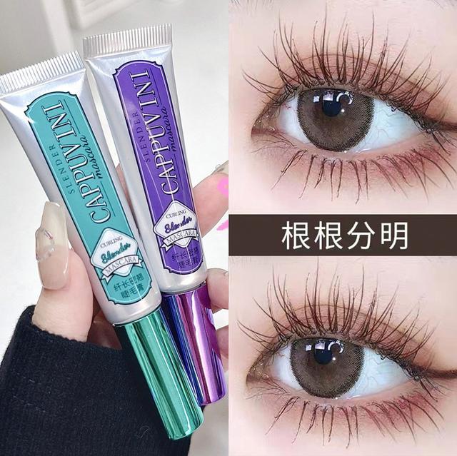 新品速乾定型睫毛膏(預購)