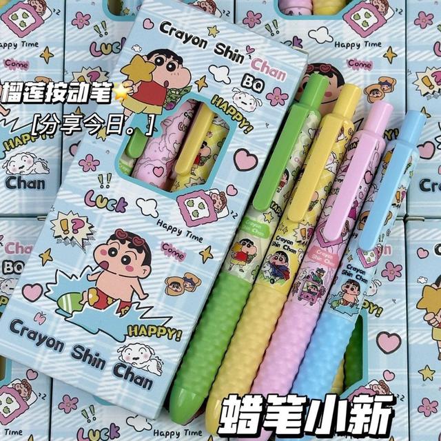 ins高顏值蠟筆小新榴槤按動筆(預購)