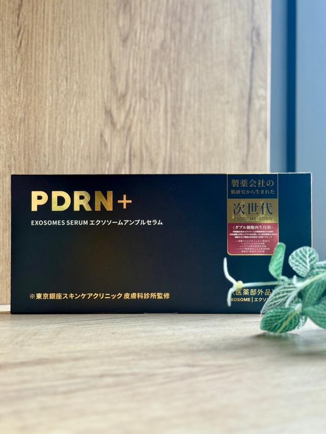 東京銀座安瓶系列-PDRN+外泌體修護安瓶(1.5ML*10入)（買一送一共2入）