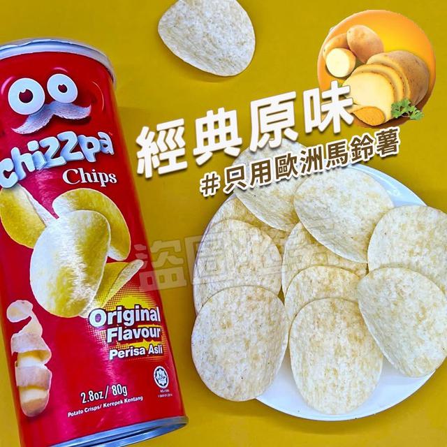 預購 鮮切鬍子洋芋片系列 80g《一組4罐》-12/10號中午12點結單