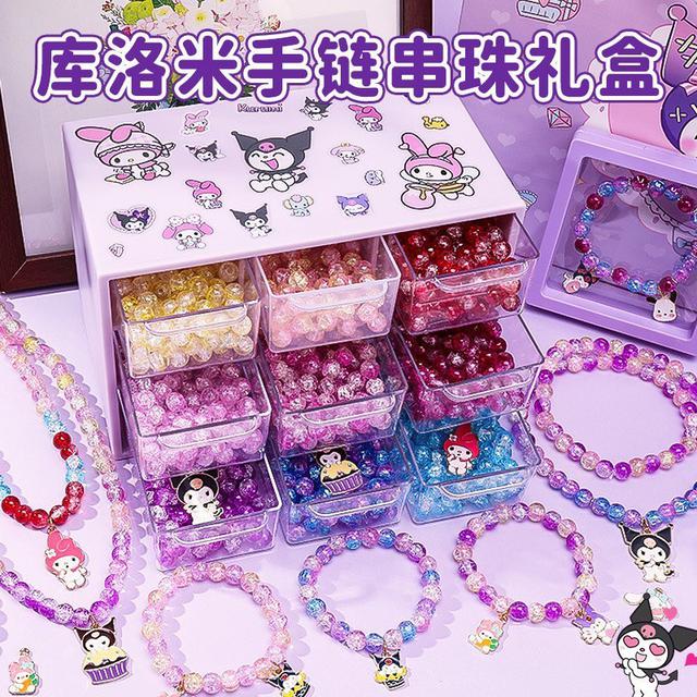 【預購商品】【0420結單】【批發】卡通兒童diy串珠套裝 250418-10