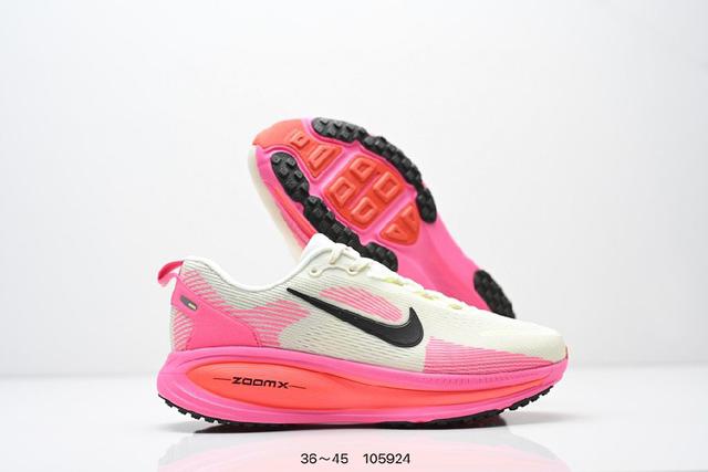 公司货 Nike Air Zoom Vomero 18 登月