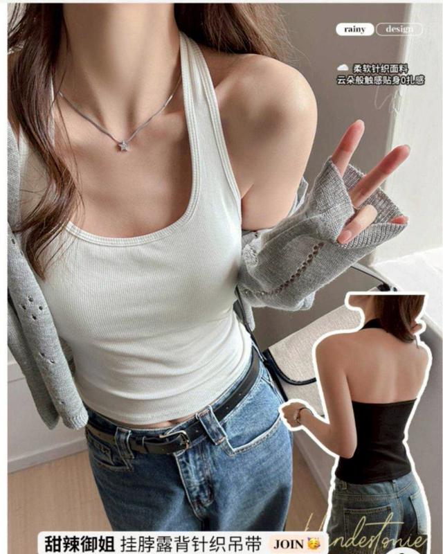 【預購商品】【0830結單】【批發】小性感文胸掛脖背心 250827-04