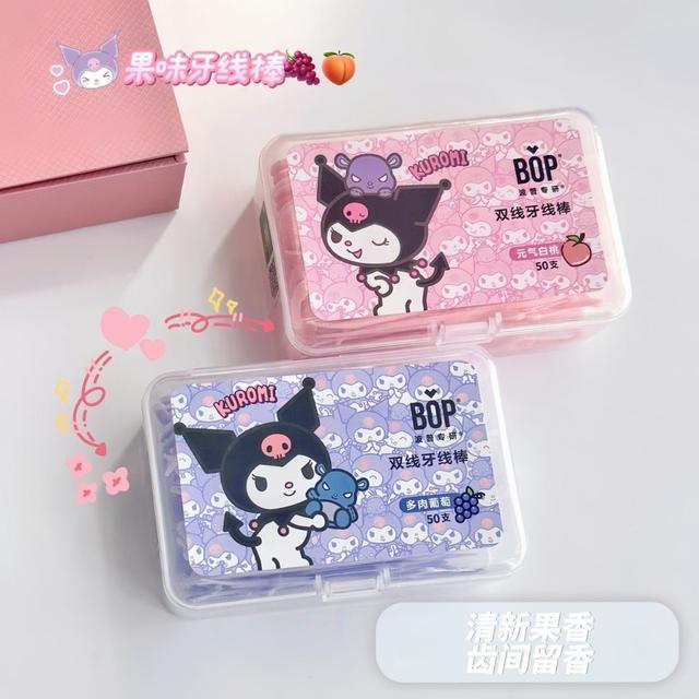 可愛三麗鷗水果味便攜牙線棒(預購)