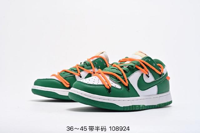 耐克/NIKE SB ZOOM BLAZER LOW