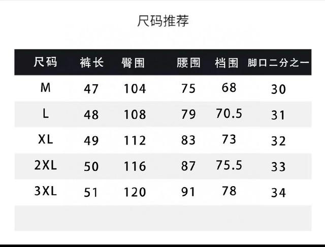 DESCENTE迪桑特男士户外运动休闲短裤 商务休闲完美走起，